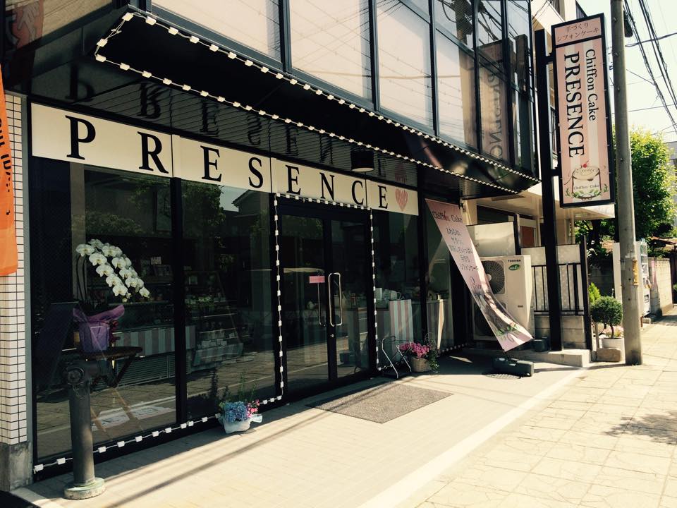 シフォンケーキ専門店　PRESENCE様