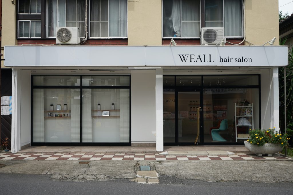埼玉サロン『WEALL』