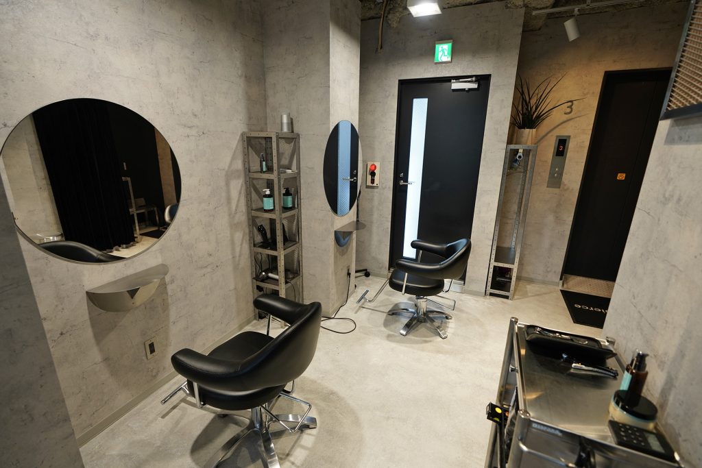 salon de pierce
