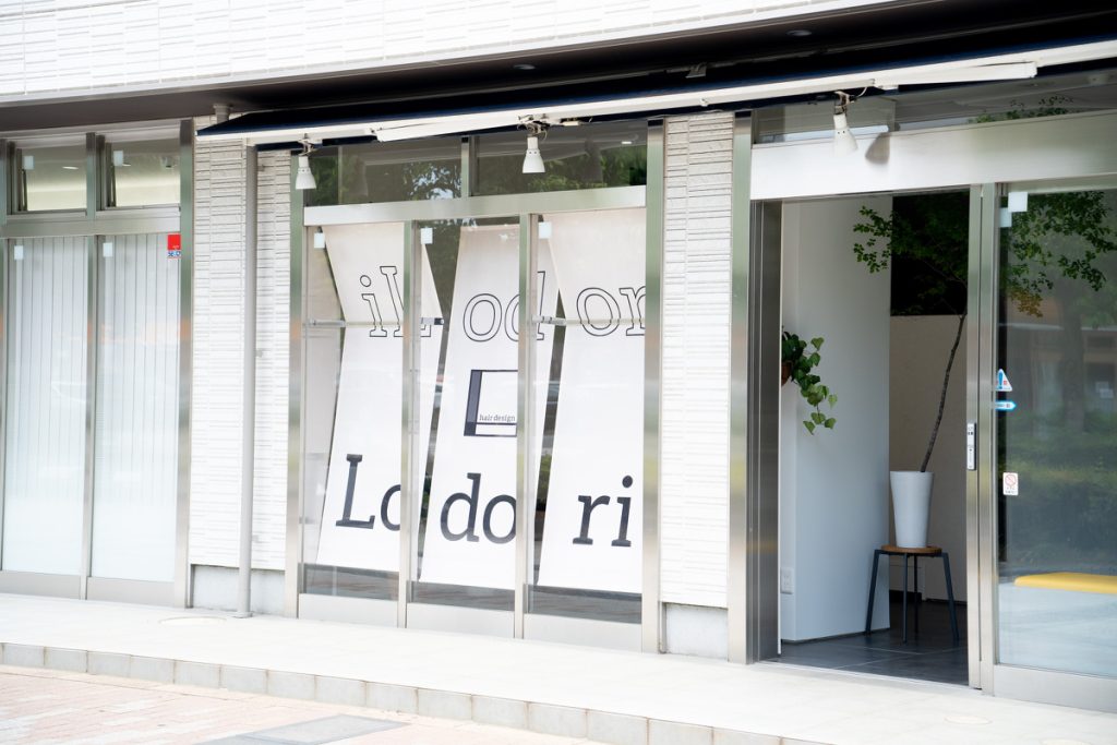 Lodori 様