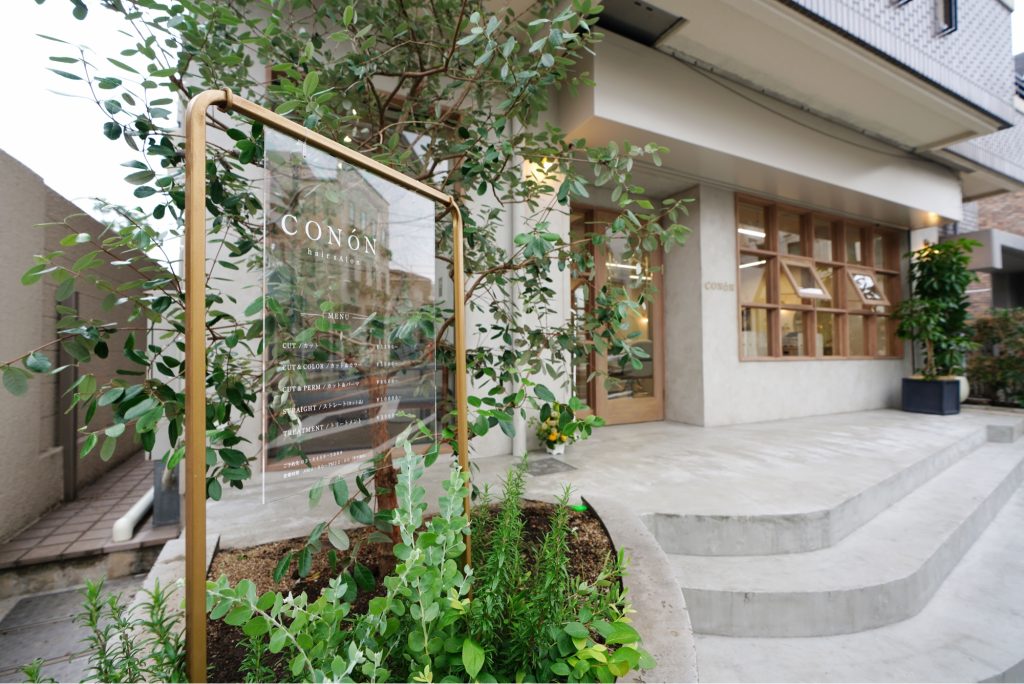 自由が丘サロン「CONoN hair sAlon」