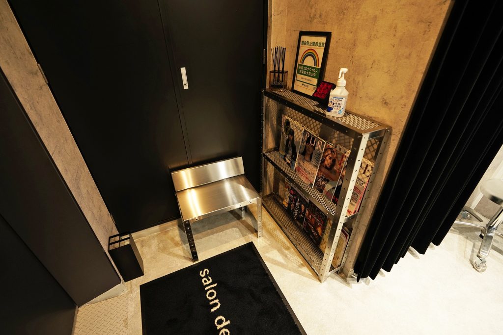 salon de pierce